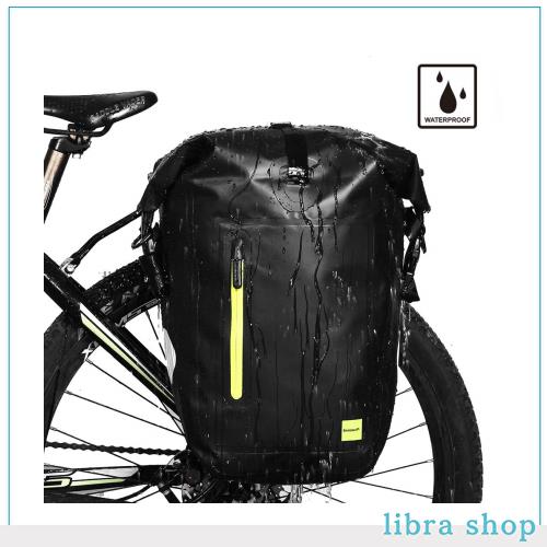 Rhinowalk 自転車 パニアバッグ リアバッグ サイドバッグ バイク 防水 大容量 軽い 収納力 (ブラック＆グリーン)の通販は 7,342円