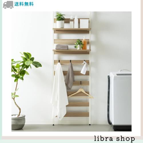 【玄関のコート・バッグ掛けに】アイリスオーヤマ 突っ張り棚 壁面 ウォールラック 可動棚×2 フック×4 天井201.4~255.6cm対応 ランドリの通販は