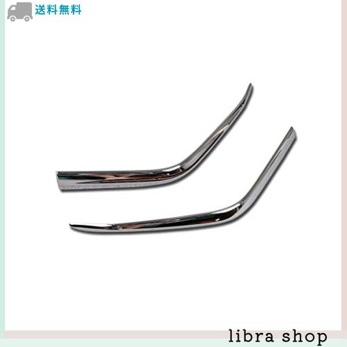 RUIQ トヨタ アルファード 新型 30系 S SR SC 専用 外装 クロームメッキバンパー 左右 ガーニッシュ ドレスアップ アクセサリー カスタムの通販は