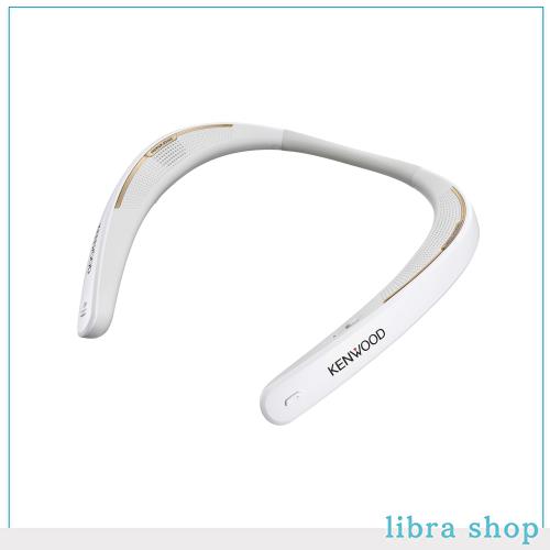 KENWOOD ケンウッド ウェアラブルネックスピーカー ワイヤレススピーカー(ホワイト) CAX-NS1BT-W JVC KENWOODの通販は