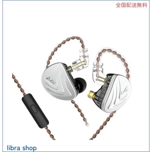 YINYOO KZ AS16 カナル型イヤホン モニターIEM 金属 イヤホン ハイファイ ステレオ 有線イヤホンバンド 8BA バランスドライバ 0.75mm（マの通販は