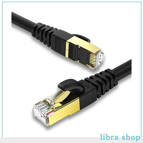 30m LANケーブル CAT8 KASIMO 防犯カメラ用 poe給電 超高速 40Gbps 2000MHz 難燃 耐磨 防水 屋外 26AWG SFTP 二重シールド RJ45 金メッキの通販は