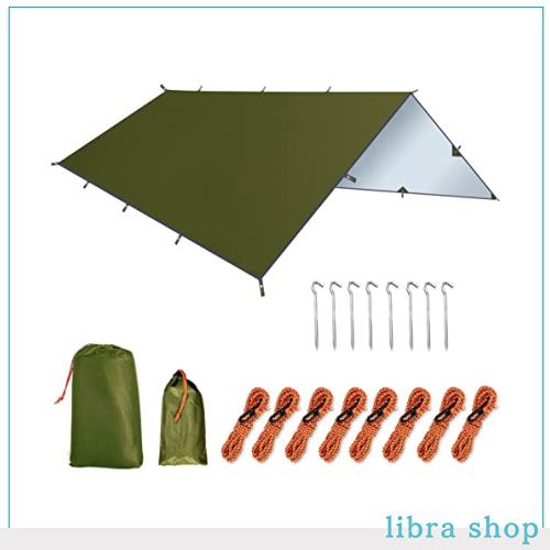 Unigear 防水タープ キャンプ タープ テント 軽量 日除け 高耐水加工 紫外線カット 遮熱 サンシェルター ポータブル 天幕 シェード アウの通販は