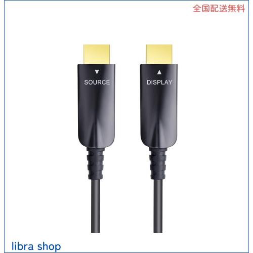 DTECH 光ファイバー HDMI ケーブル 15m 4K 60Hz 2K 144Hz 1080P UHD ビデオ ハイスピード 18Gbps 3D ARC Deep Color HDCP1.4 EDID CEC 対の通販は