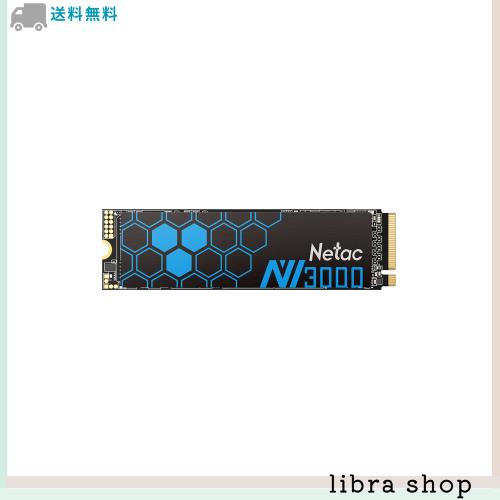 Netac M.2 SSD 2TB PCIe Gen3.0x4 NVME1.4 放熱シート付き最大3,300MB/秒 （ 3D Nand採用 ） SSD デスクトップ - NV3000 内蔵型SSD 静音の通販は
