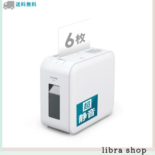 アイリスオーヤマ 静音シュレッダー 家庭用 細断枚数6枚 クロスカット 連続使用10分 CD/DVD/BD細断可能 ダストボックス7.5L A4/60枚収容 の通販は 10,691円