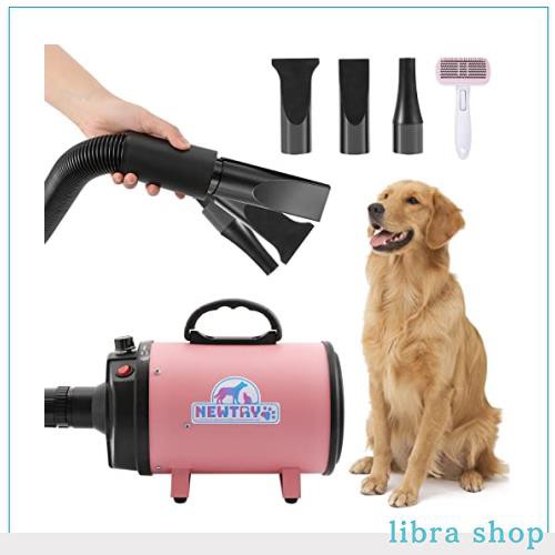 NEWTRY ペットドライヤー 犬用 ペット用 ドライヤー ブロワー 送風機 無段階速度制御 3つのノズル付き ブラシ付き 風速、温度調整可能 大の通販は