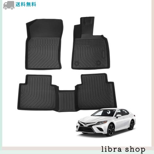 Orealauto 新型 70 カムリ フロアマット 純正 防水 3D 10代目 AXVH70 2WD/4WD通用 ゴム TPE素材 純正 滑り防止 耐汚れ 耐久 ラバーマットの通販は 14,524円