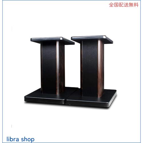 BQKOZFIN スピーカースタンド 高さ30cm スピーカー 台 木製 2台1組 天板18.5×23.5cm 耐荷重50kgの通販は 6,234円