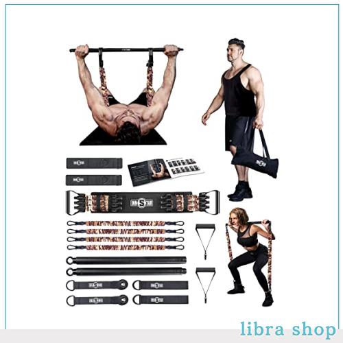 INNSTAR 筋トレ チューブ ゴムチューブ 筋トレ/調節可能なベンチプレスアシスタンス抵抗バンドセット/筋トレ 自宅 トレーニング器具/取りの通販は