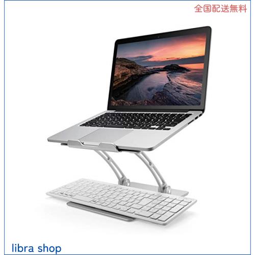 エレコム(ELECOM) ノートPCスタンド アルミ合金 角度高さ無段階調整 折りたたみ時サイズ:幅240×奥行285×高さ55mm 耐荷重:10kg シルバーの通販は