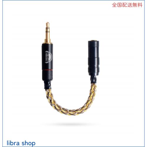 okcsc KS120 変換ケーブル イヤホンジャック 変換 3.5mm 3極（オス） → 2.5mm 4極（メス） イヤホン・ヘッドホン用 8芯 15cm 単結晶銅の通販は 7,120円