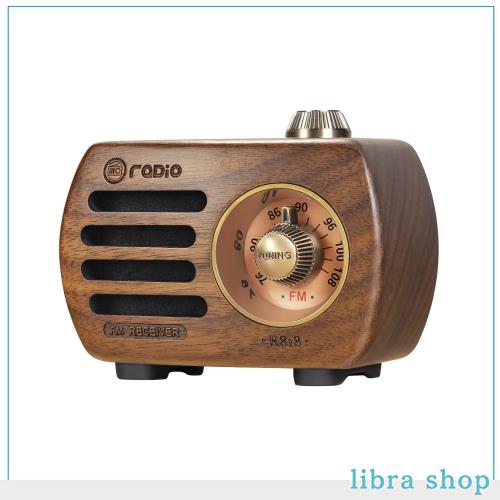 GemeanR-818 木製 ラジオBluetooth スピーカー小型ラジオ ワイドFM レトロ 充電式 ベースプレーヤー AUX対応、プレゼントに最適(胡桃色)の通販は 4,697円