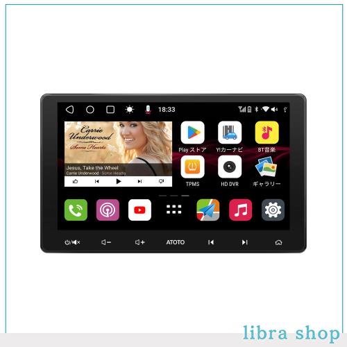 【10インチ/QLEDディスプレイ】ATOTO S8 2世代 Premium S8G2114PM Andriod カー プレーヤー・レシーバー、USBテザリング、デュアル Bluetの通販は 37,142円