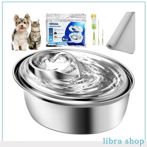 猫 水飲み器 ORSDA ステンレス製 3L大容量 静音 自動給水器 多重濾過 犬 複数のペットに対応 循環式 湧水式設計 2種類の給水モード 活性の通販は