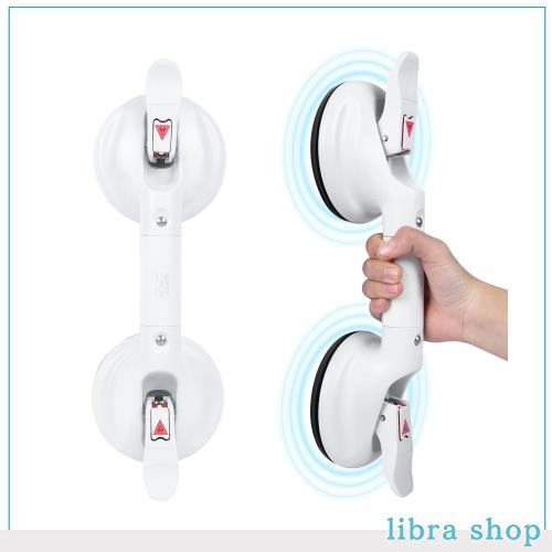 浴槽手すり 強力吸盤 浴室 トイレ用手すり 風呂 介護用 立ち上がり補助 入浴介助 取付簡単 転倒予防 長さ37cm ホワイト 安全耐荷重85kg Cの通販は 7,322円