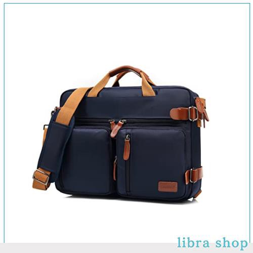 [Amzbag] ビジネスバッグ メンズ 3way 大容量 防水 リュック ビジネスリュック パソコンバッグ マチ拡張 多機能 15.6 17.3インチPC A4 B4の通販は