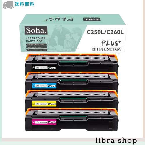 リコー RICOH用 C200 C250L C250SFL C260L C260SFL (再生)リサイクルトナーカートリッジ 「4本セット」 対応機種：Ricoh Ipsio sp C200/Sの通販は