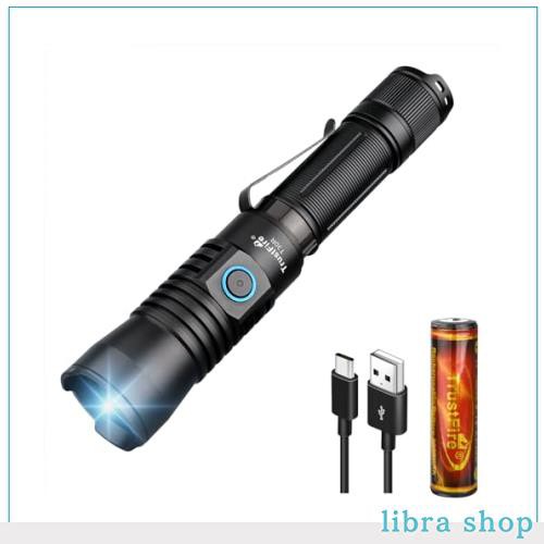 Trustfire 懐中電灯 充電式 軍用 最強 460ルーメン 超強遠射1100m LEDハンディライト タクティカルライト 高輝度 戦術フラッシュライト の通販は