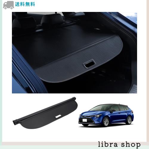 BUYFULL トヨタ 新型 カローラツーリング トノカバー ロールシェード プライバシー保護 盗難防止 上質な車内空間に 防水 取っ手あり Coroの通販は 7,599円