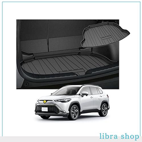 【CDEFG】2021新型 トヨタ カローラクロス ラゲッジトレイ ハイブリッドZ ZVG11 専用 ラゲッジマット カーゴマット 荷室 フロアマット 自の通販は 7,739円