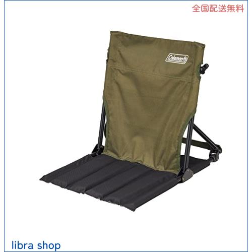 コールマン(Coleman) 椅子 コンパクトグランドチェア 折りたたみ 軽量 キャンプの通販は 5,536円