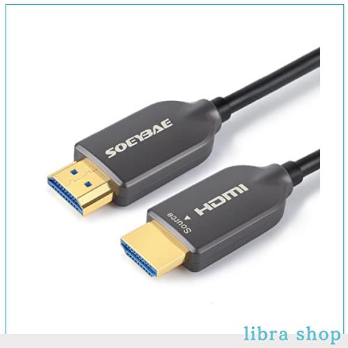 4K 光ファイバーHDMI ケーブル 150m, SOEYBAE 4K @ 60Hz HDMI2.0 ケーブル HDR/Ultra HD 4:4:4 HDCP2.2 18Gbps超高速伝送 HDMI 4K ケーブの通販は