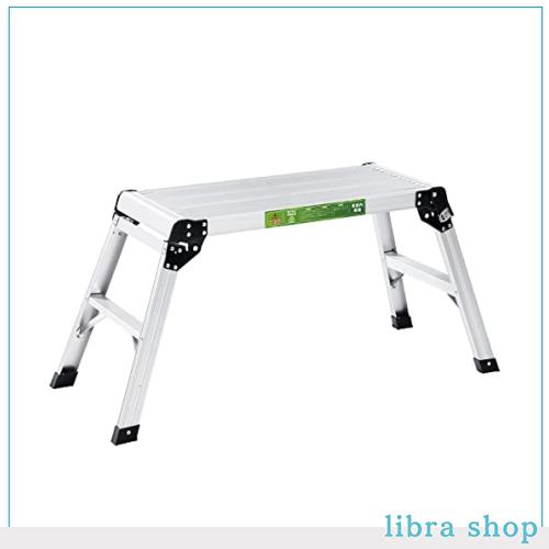 RIKADE アルミ足場台 洗車台 軽量 アルミ脚立 立ち馬アルミ 作業台 折りたたみ 踏台 脚立 道具が置ける幅広ステップ 天板75cm×30cm 8,285円