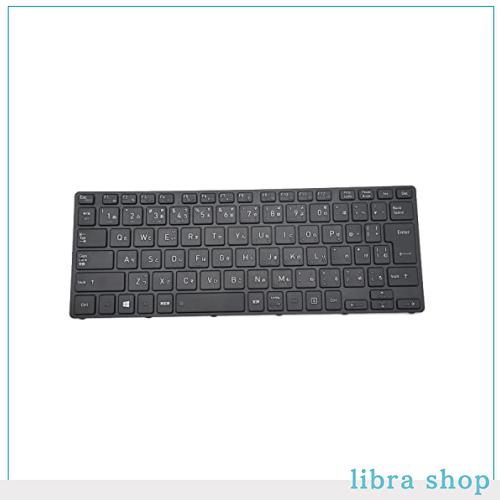 E-ZeeGaa日本語キーボード適用する dynabook S73 SZ73 シリーズ 交換用キーボード G83C000KP5JP G83C000KX1JP G83C000LV5JP G83C000KQ5JPの通販は 4,606円
