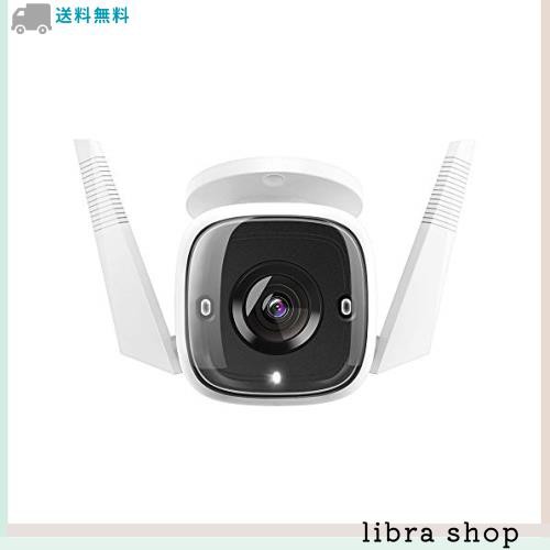 TP-Link WiFi ネットワークカメラ 屋外カメラ 1296p 300万画素 IP66防水・防塵 防犯カメラ 音声通話可能 3年保証 Tapo TC65の通販は