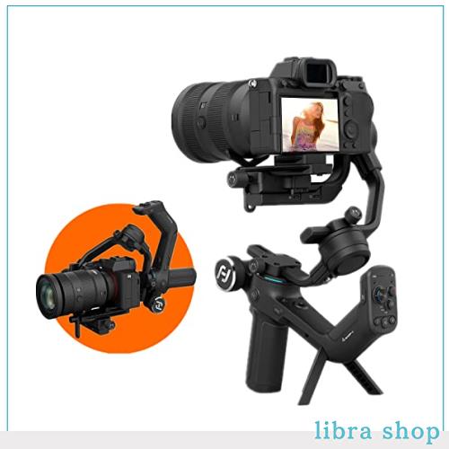 FeiyuTech SCORP C 3軸 カメラ ジンバル スタビライザー ミラーレス 一眼レフ ジンバル Sony A7IV A7III A7S3 FX3 Canon EOS R5 R6 90D 8の通販は 27,723円
