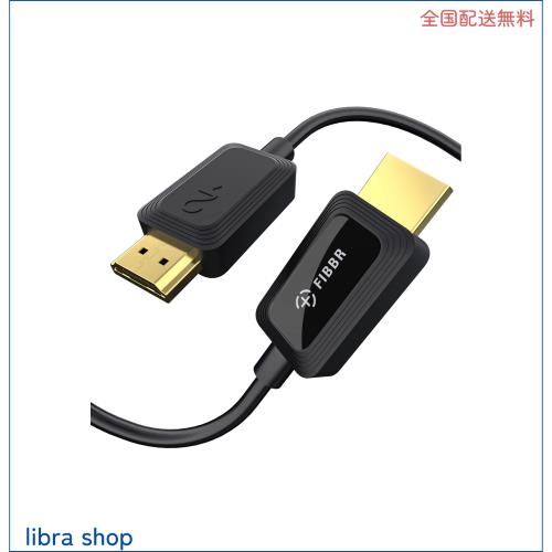 FIBBR 8K HDMI 2.1 光ファイバーケーブル (10M)，48Gbps超高速アクティブ光HDMIケーブル 8K@60Hz、4K@120Hz/144Hz eARC HDR HDCP 2.2 おの通販は 7,142円