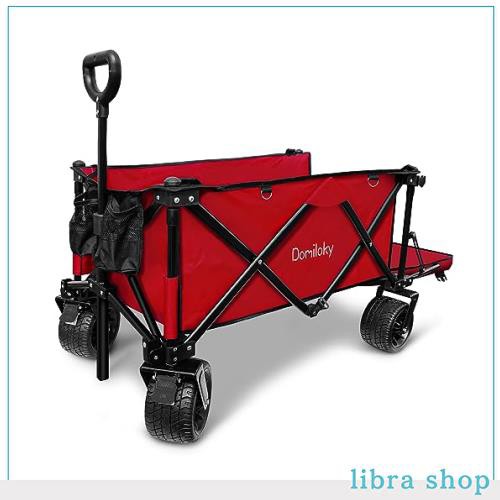 Domiloky キャリーワゴン ブレーキ付き 大型タイヤ 耐荷重120kg 長物対応 キャンプワゴン 140L大容量 折り畳み 運動会 ビーチ 釣り BBQ の通販は