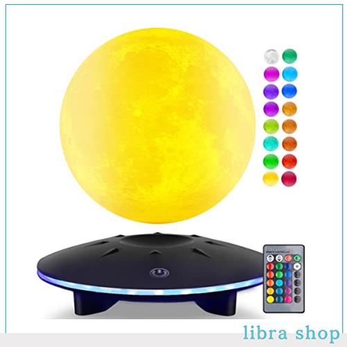 ムーンランプを浮遊させる磁気浮遊と回転16色LEDムーンライト、リモコン浮揚回転3Dムーンナイトライトホームオフィステーブルデスクデコの通販は