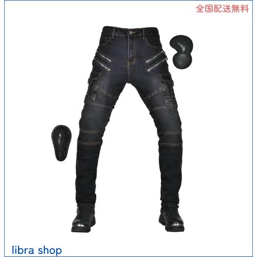[RENHE] バイク用パンツ メンズ ライディングパンツ プロテクター ライダースパンツ バイク用ジーンズ 耐磨 バイクズボン オールシーズンの通販は 7,596円