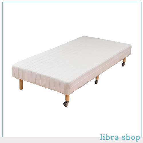 [山善] 脚付きマットレス キャスター付き (圧縮梱包/桟と脚を付けるだけ/搬入ラクラク) ベッド下ひろびろ(高さ19？) コイル数330 ボンネの通販は