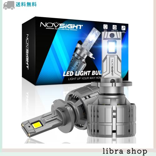 NOVSIGHT ledヘッドライト D2S/R D4S/R 超高輝度 40000LM 200W DC9-32V 6500K ホワイト 高性能チップ搭載 LEDバルブ 爆光 車検対応 フォの通販は