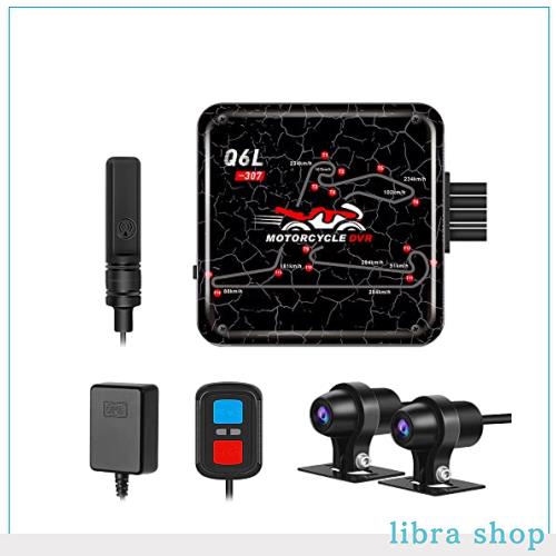 Motocam バイク用ドライブレコーダー 前後カメラ 防水 wifi信号増幅器 モーター振動機能 1080P 200万画素 STARVIS技術 SONY307センサー 1の通販は
