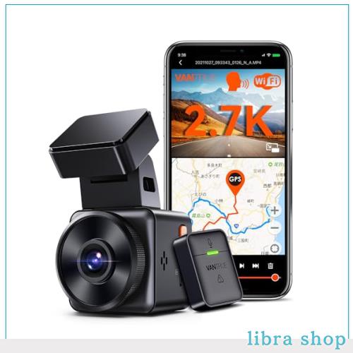 超小型 ドライブレコーダー 2.7K 1944P VANTRUE E1 500万画素 【WiFi搭載＆音声コマンド＆GPS内蔵】 無線リモコン付き ドラレコ HDR フルの通販は