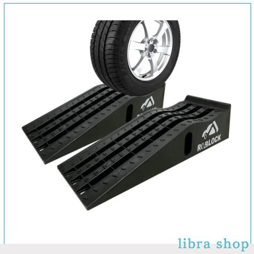 ROBLOCK カースロープ リフト タイヤスロープ耐荷重7T 油圧ジャッキの交換 オイル交換や車両整備のため 軽量 2個組 90.5cmx30.5cmx20.5cmの通販は 8,241円