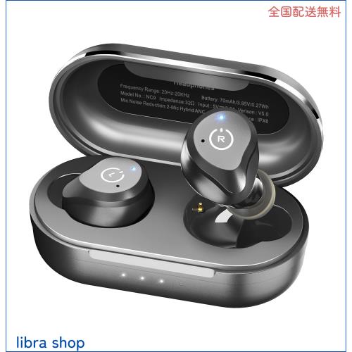 TOZO NC9 完全ワイヤレスイヤホン ANC/ENC搭載 ノイズキャンセリング 45dBのノイズを低減 bluetooth5.3 イヤホン IPX6防水 ワイヤレスイの通販は