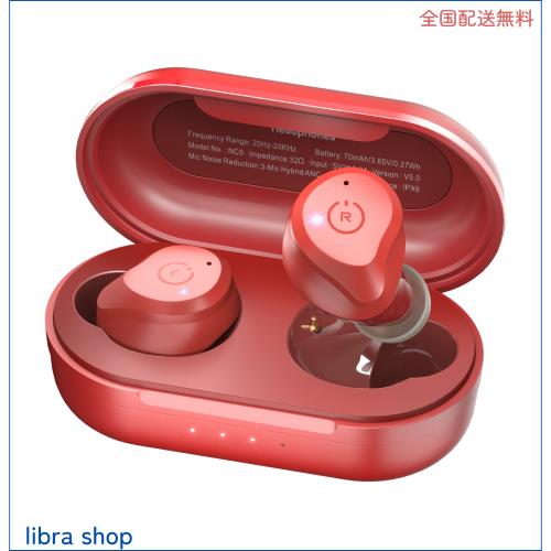 TOZO NC9 完全ワイヤレスイヤホン ANC/ENC搭載 ノイズキャンセリング 45dBのノイズを低減 bluetooth5.3 イヤホン IPX6防水 ワイヤレスイの通販は 7,131円