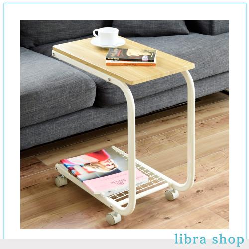 [山善] サイドテーブル キャスター付き (2か所ストッパーあり) 収納棚 コの字型 幅50×奥行30×高さ60？ ベッドテーブル ソファーテーブの通販は