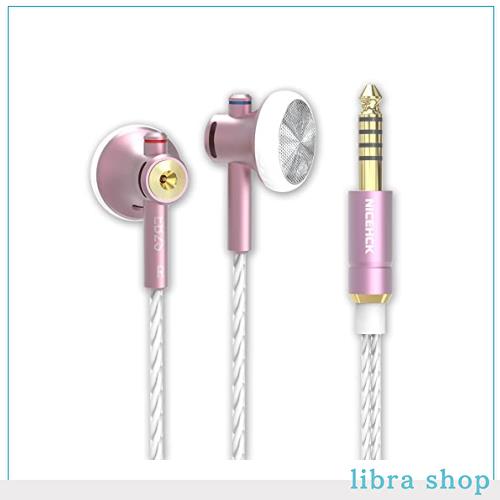 NICEHCK EB2S 15.4mmダイナミックドライバ インナーイヤー型イヤホン 日本LPC振動板 1DD シンプルでクラシックなデザイン アルミニウム合の通販は