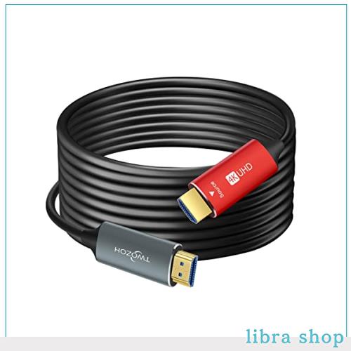 Twozoh HDMI 光ファイバーケーブル 50M 4Kファイバー HDMI コード 4K@60Hz/18Gbps対応 7,714円