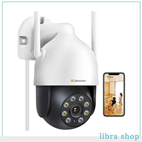 防犯カメラ 屋外 防水 wifi 自動追尾機能 JENNOV 家庭用 300万画素 24時間常時録画対応 Alexa対応 人感センサー 投光威嚇 カラー暗視撮影の通販は
