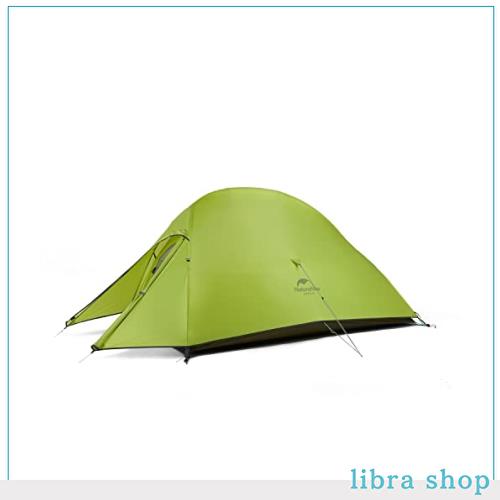 Naturehike テント 2人用 軽量 ソロキャンプ 登山 自立式 前室付きダブルウォール アウトドア 専用グランドシート付き 耐水の通販は