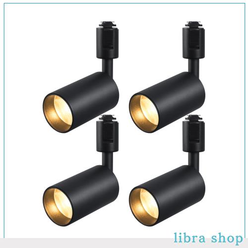 ygdesign ライティングレール用スポットライト led スポットライト 100W相当 LED一体型照明 4個セット 電球色 3000K ダクトレール用スポの通販は