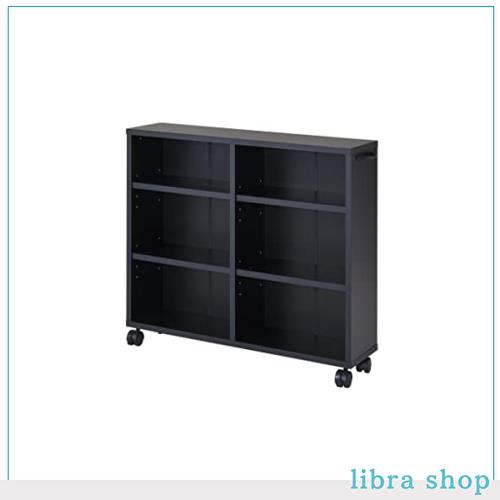 【BLKP】 パール金属 本棚 キャスター付き 隙間収納 木製 取っ手付き 収納カート 押し入れ収納 ワゴン マルチカート カラーボックス 奥行