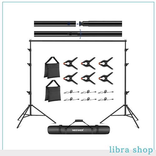 NEEWER 2.6x3m 調節可能な背景スタンドキット 撮影背景サポートシステム クロスバー4本、スプリングクランプ6個、背景クリップ6個、サンの通販は